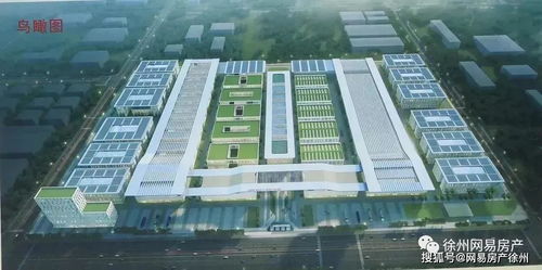 魔力徐州 高新技术企业迁入全国第二